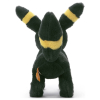 Officiële Pokemon knuffel Umbreon KutaKutaTatta 33cm lang Takara tomy (Medium)